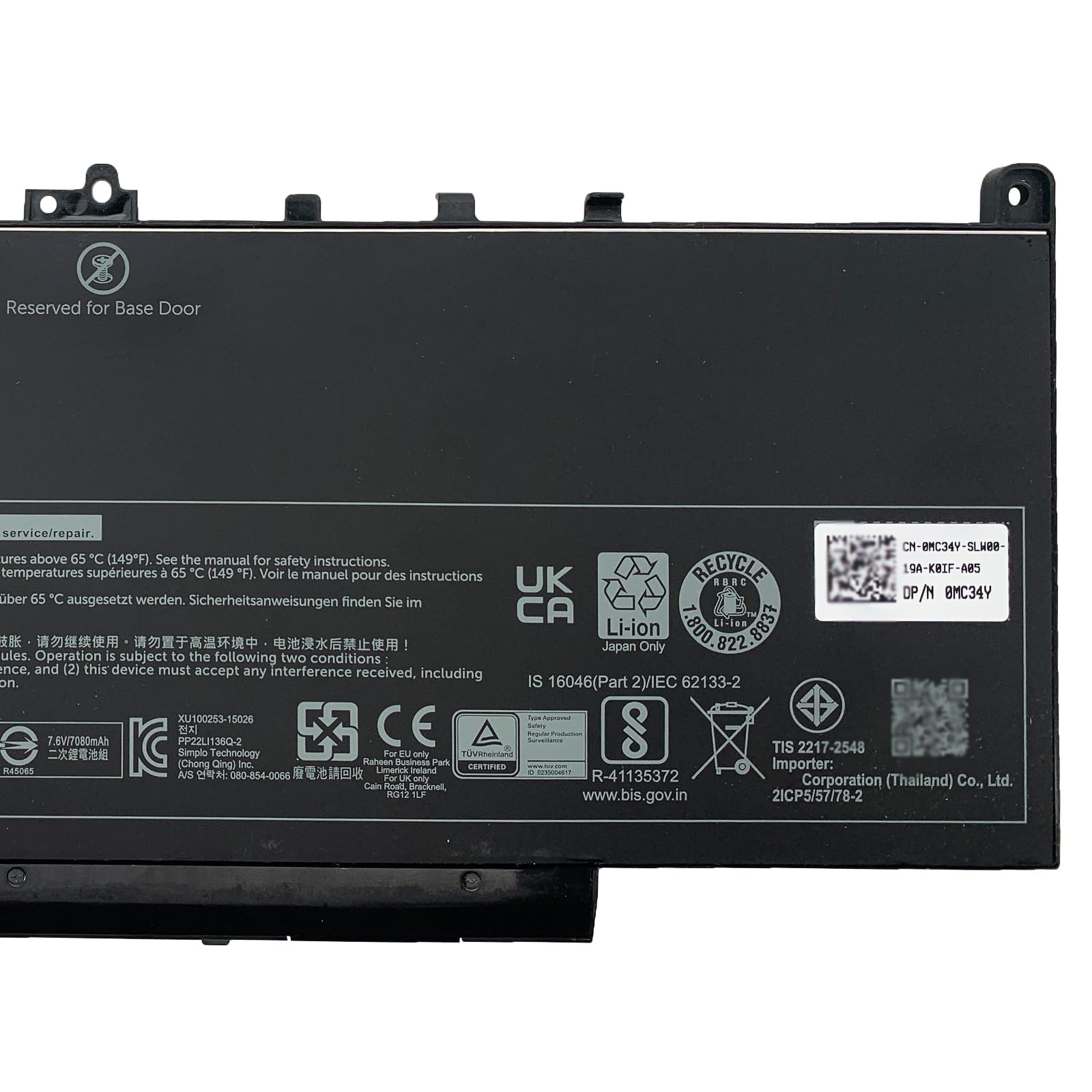 EPYOBW J60J5 Laptop Battery 55Wh 4-Cell Compatible with Dell